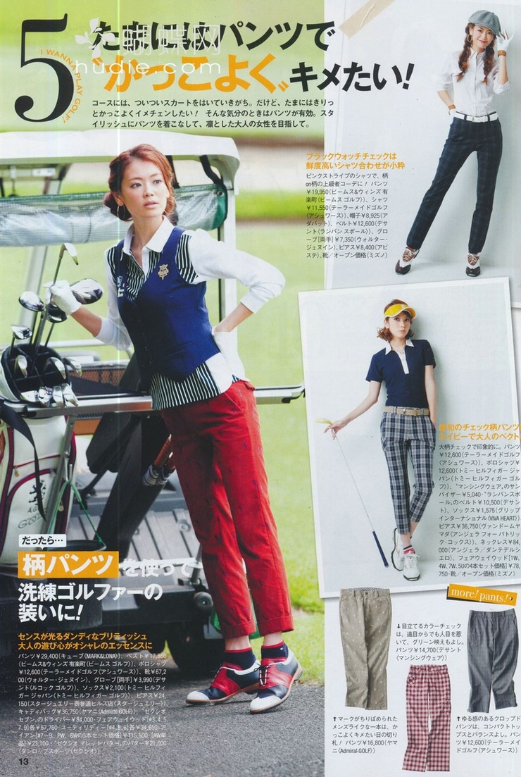 Midori Kuzuoka