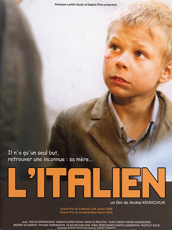 The Italian (2005)