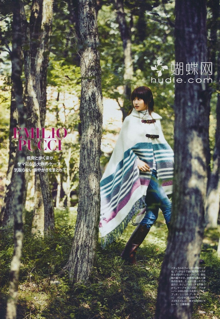 Youn--a
