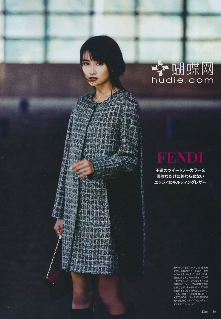 Youn--a