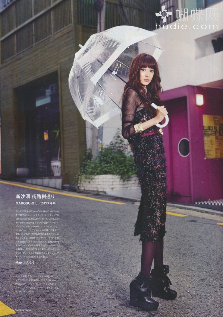 Youn--a