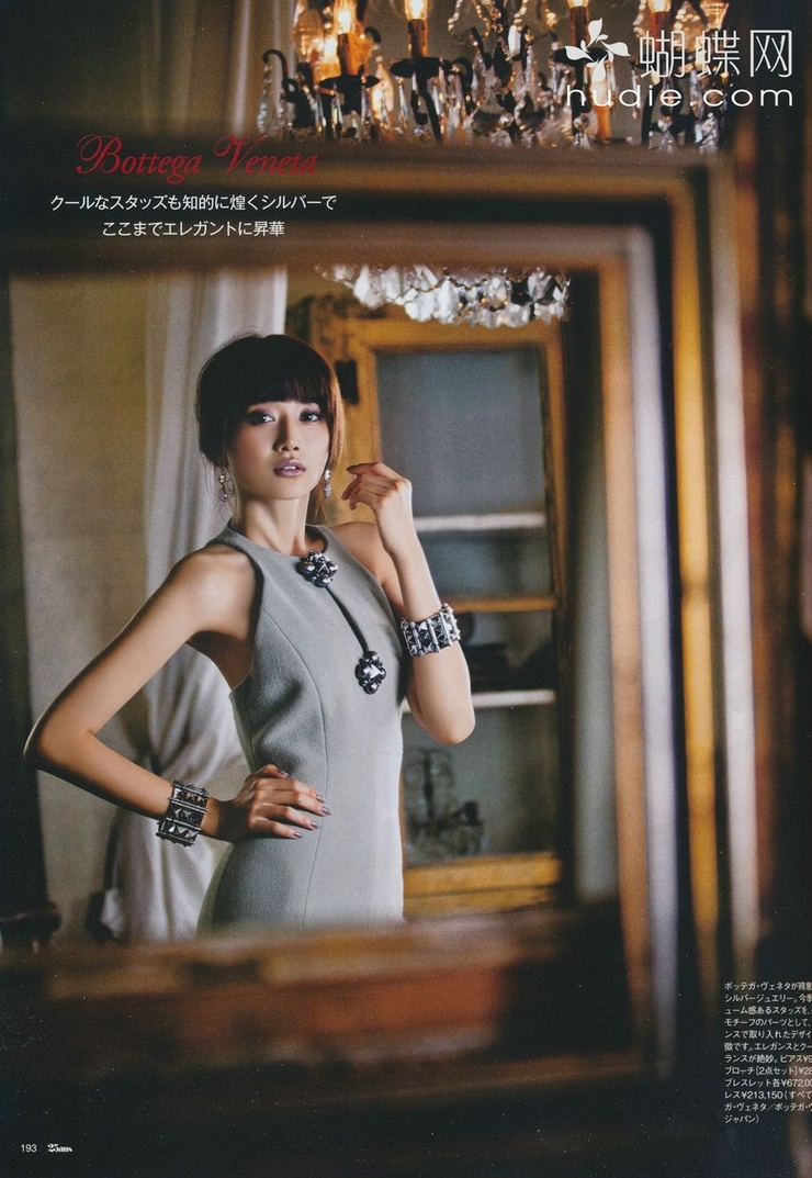 Youn--a