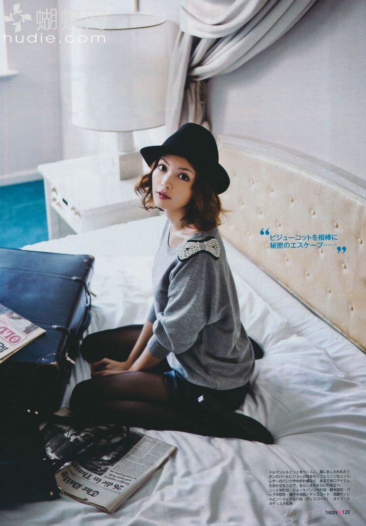 Mikiko Yano