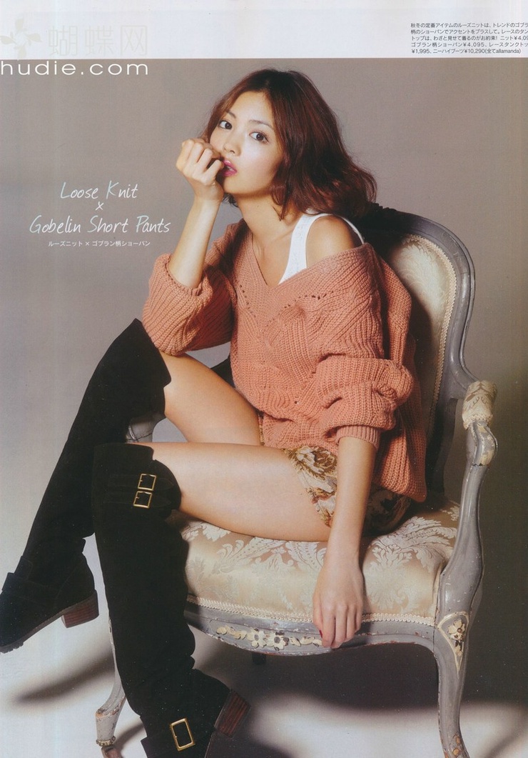 Mikiko Yano