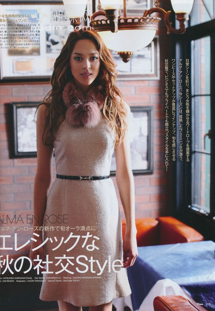 Emi Renata