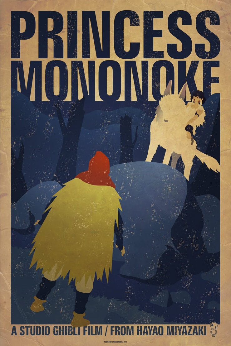 Princess Mononoke Princess Mononoke
