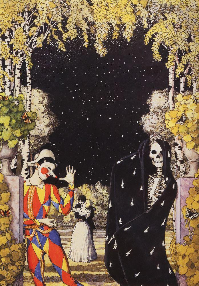 Konstantin Somov Konstantin Somov