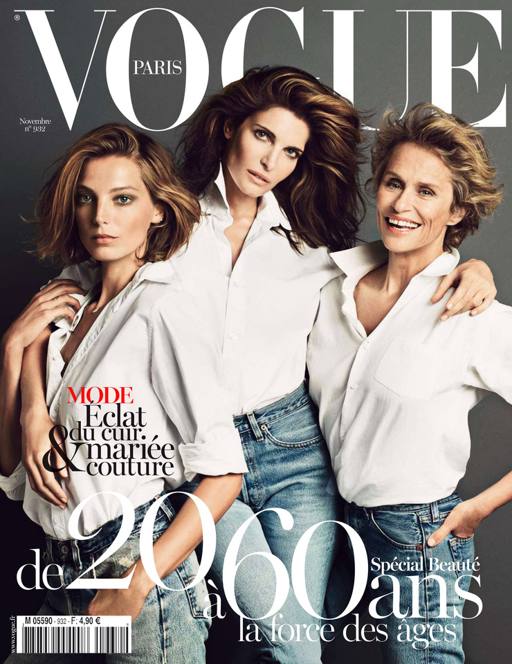 Daria Werbowy Daria Werbowy