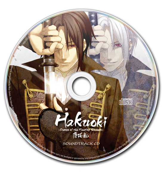 Hakuoki: Demon of the Fleeting Blossom