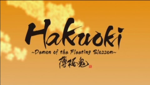 Hakuoki: Demon of the Fleeting Blossom