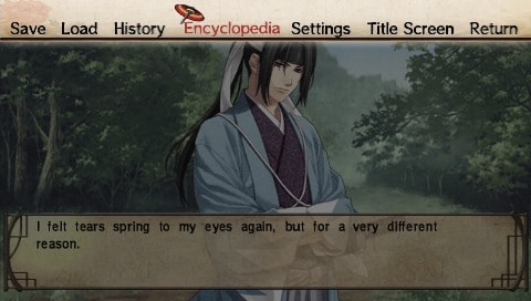 Hakuoki: Demon of the Fleeting Blossom