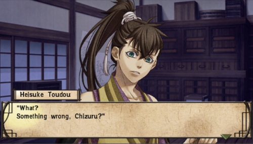 Hakuoki: Demon of the Fleeting Blossom