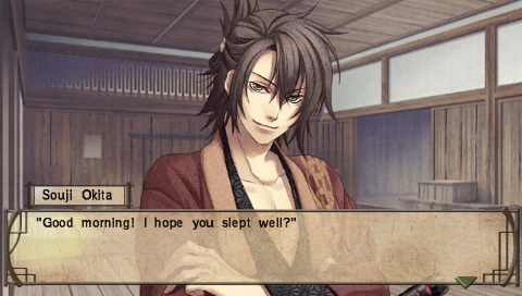 Hakuoki: Demon of the Fleeting Blossom