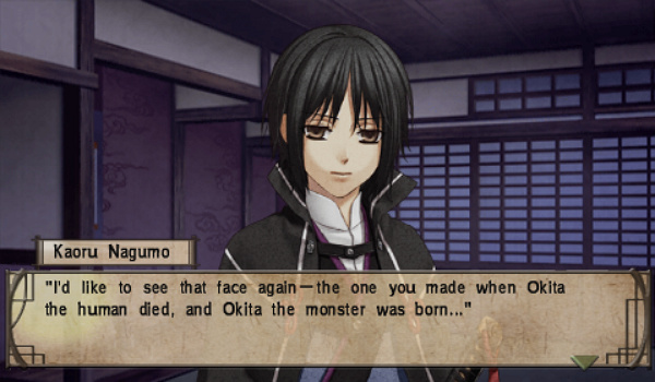 Hakuoki: Demon of the Fleeting Blossom