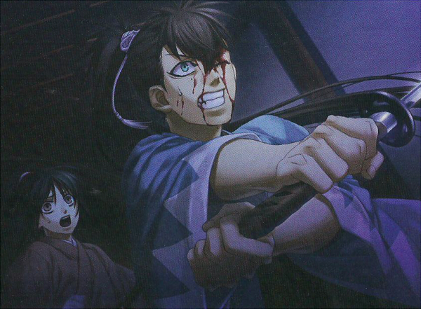 Hakuoki: Demon of the Fleeting Blossom