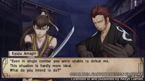 Hakuoki: Demon of the Fleeting Blossom