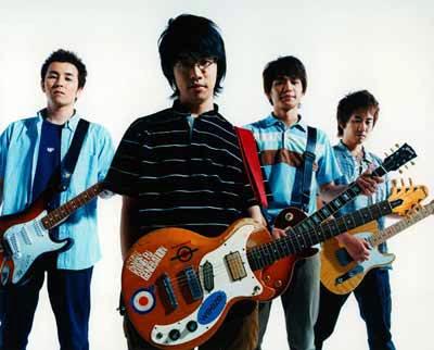 Asian Kung-Fu Generation