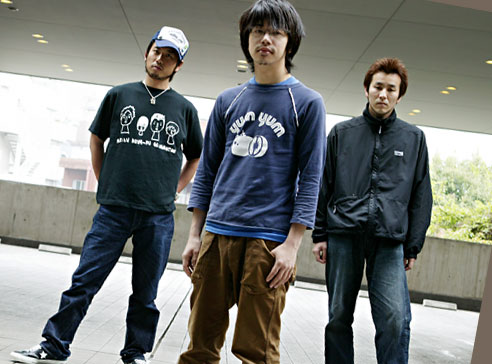 Asian Kung-Fu Generation