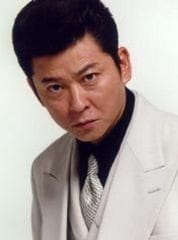 Shô Aikawa