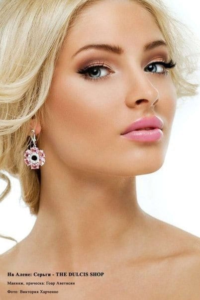 Alyona Shishkova Alyona Shishkova