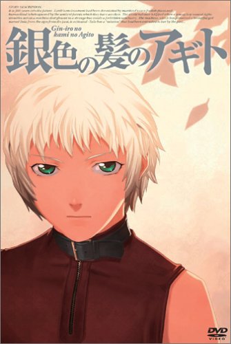Origin: Spirits Of The Past