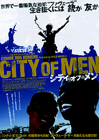 City of Men