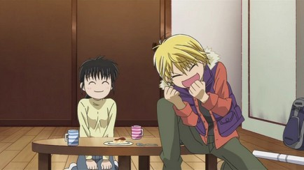 Skip Beat!