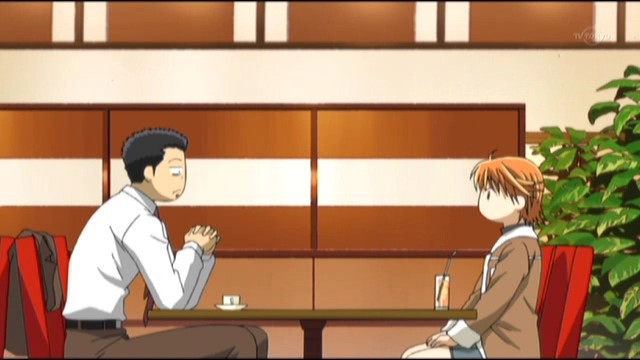 Skip Beat!