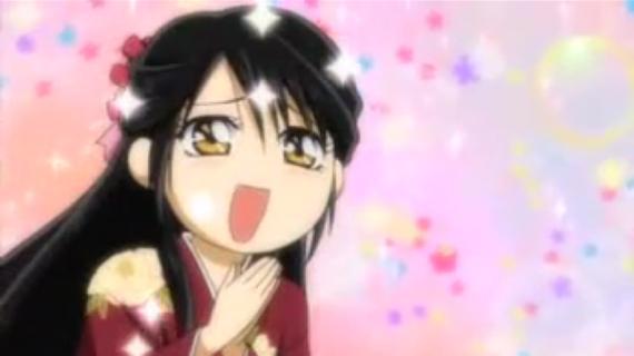 Skip Beat!