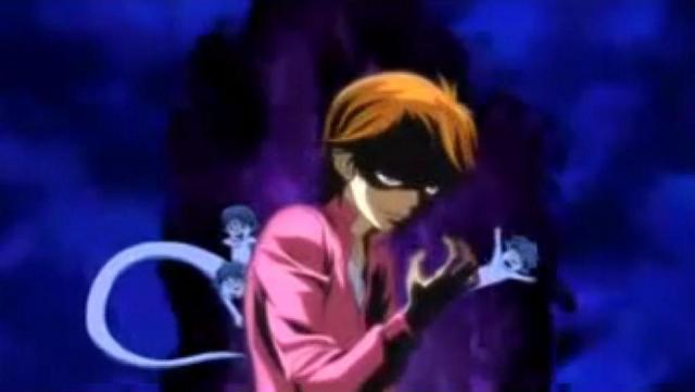 Skip Beat!