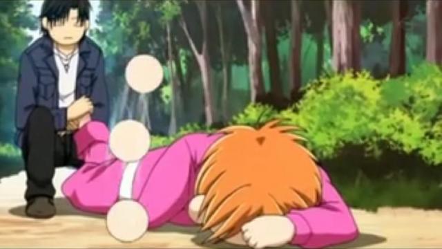 Skip Beat!