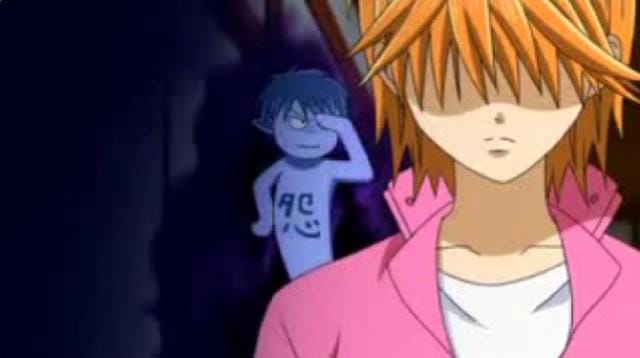 Skip Beat!