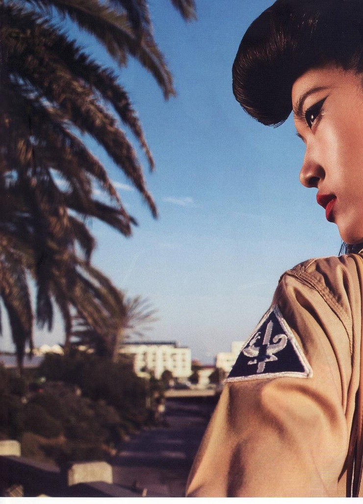 Tian Yi