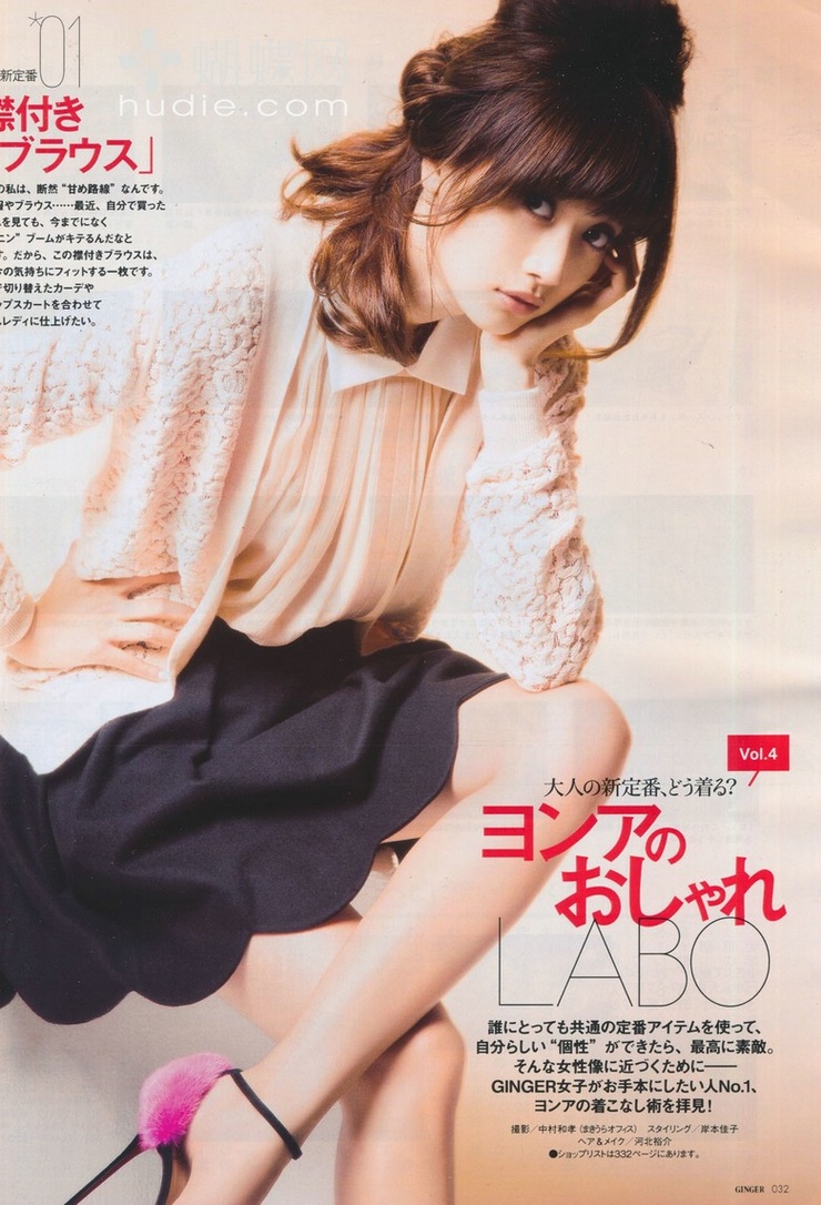 Youn--a