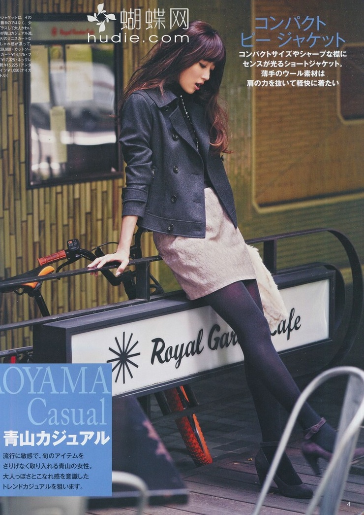 Youn--a