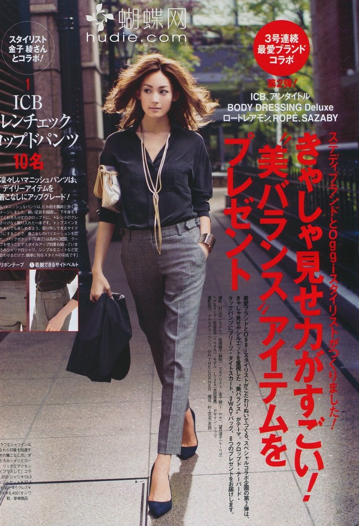 Liza