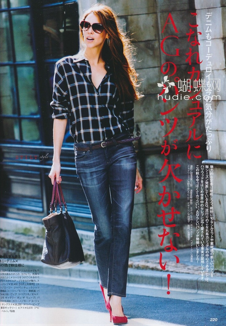 Emi Renata