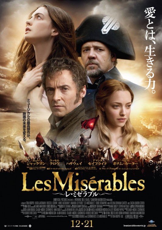 Les Misérables