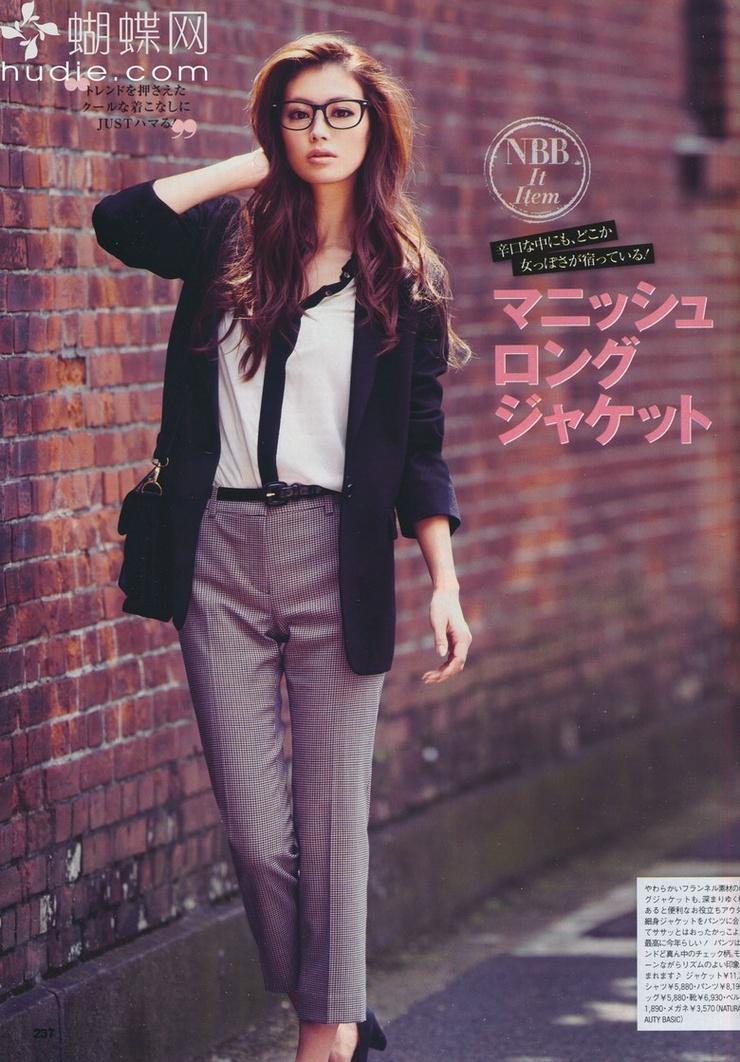 Midori Kuzuoka