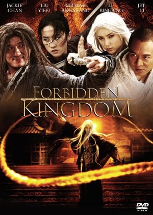 The Forbidden Kingdom