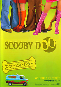 Scooby-Doo Scooby-Doo