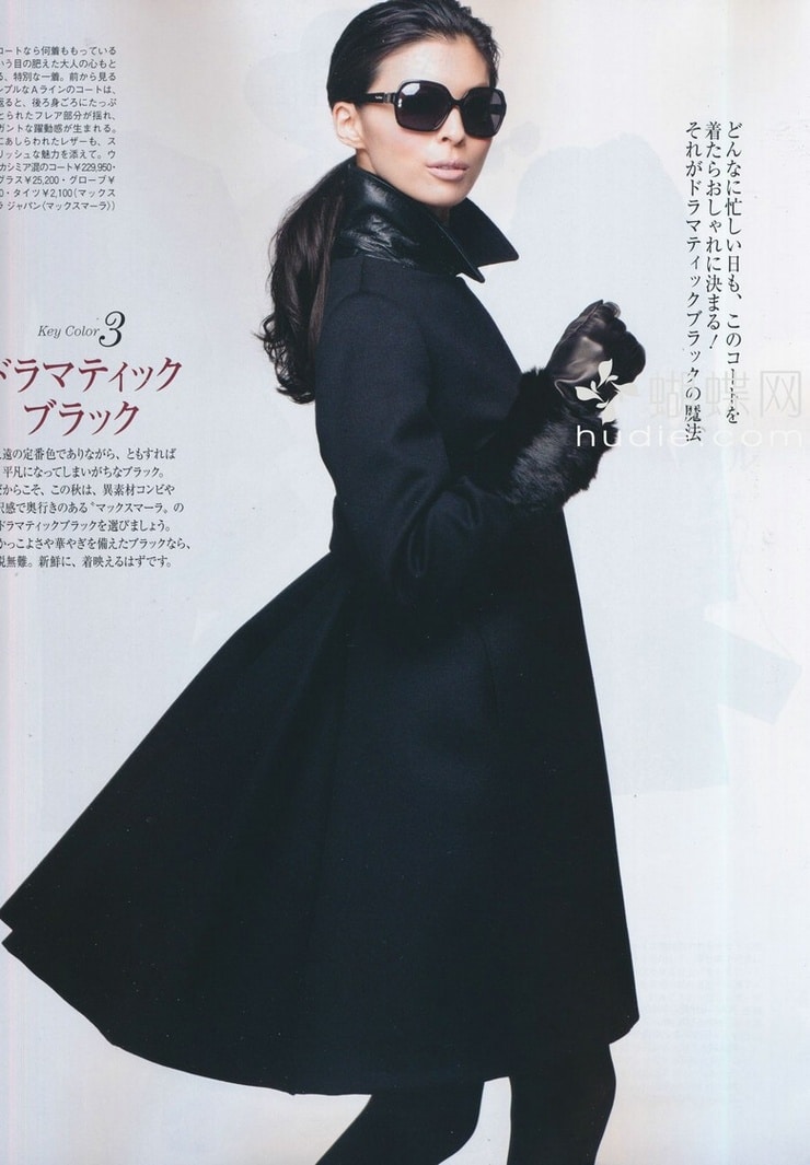 Nanae Ubukata