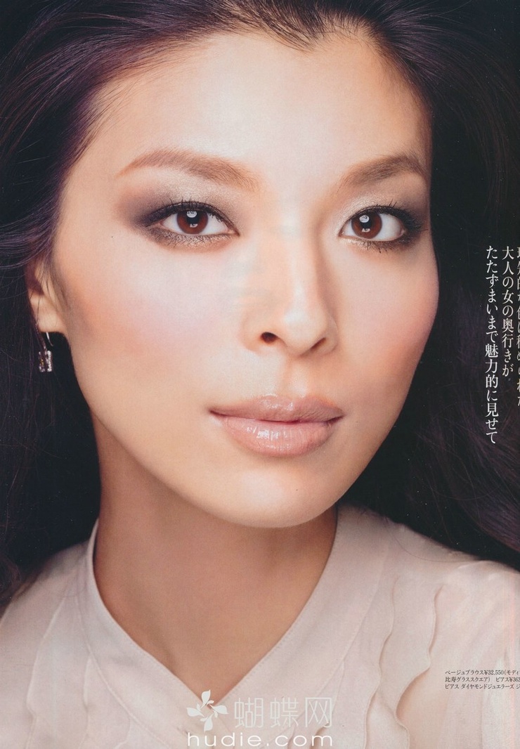 Nanae Ubukata