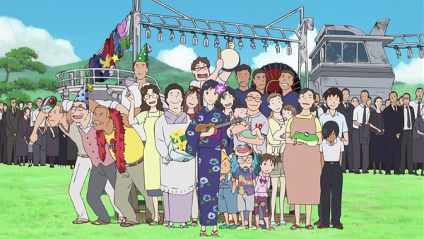 Summer Wars