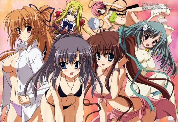 Akane-Iro ni somaru saka