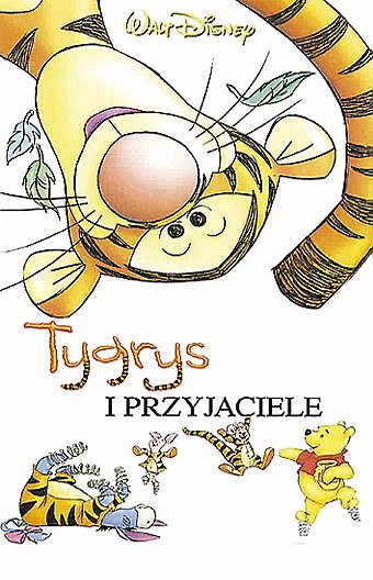 The Tigger Movie