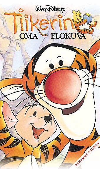 The Tigger Movie