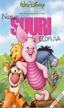 Piglet's Big Movie