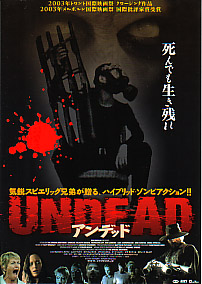 Undead