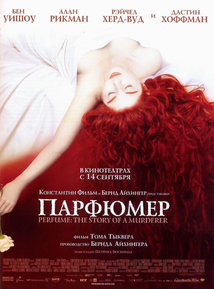 Perfume: The Story of a Murderer